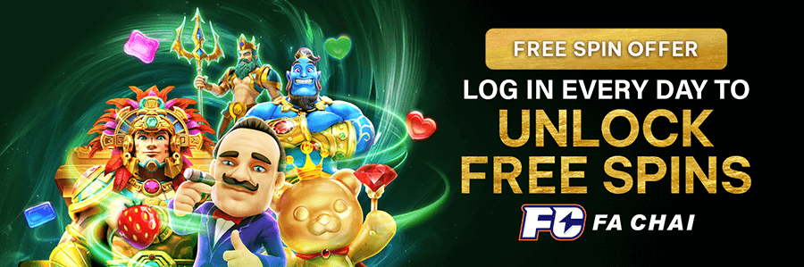 E2bet free credit promotions malaysia (1)